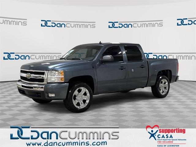 2009 Chevrolet Silverado 1500