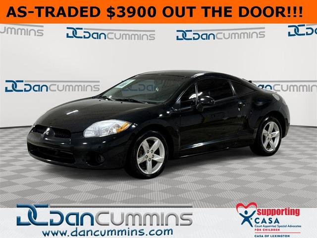Photo of 2008 Black Mitsubishi Eclipse