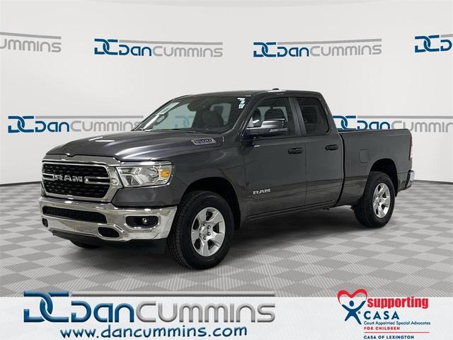 2024 RAM 1500