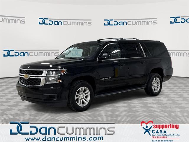 2015 Chevrolet Suburban