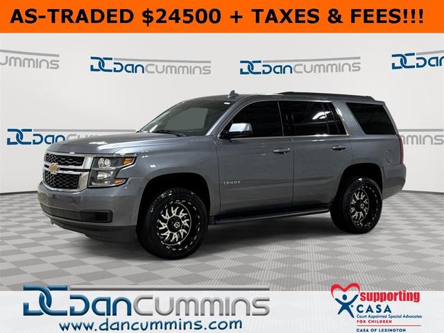 2020 Chevrolet Tahoe