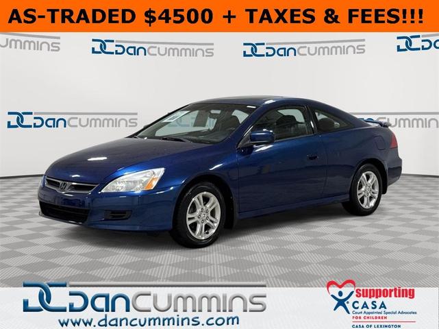 2007 Honda Accord
