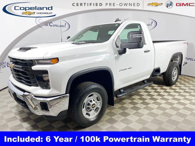 2024 Chevrolet Silverado 2500