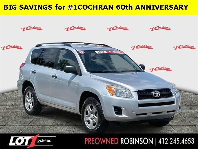 2012 Toyota RAV4