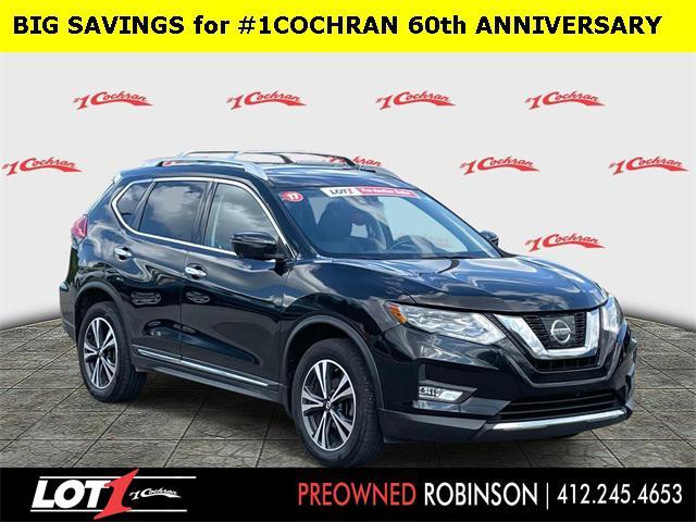 2017 Nissan Rogue