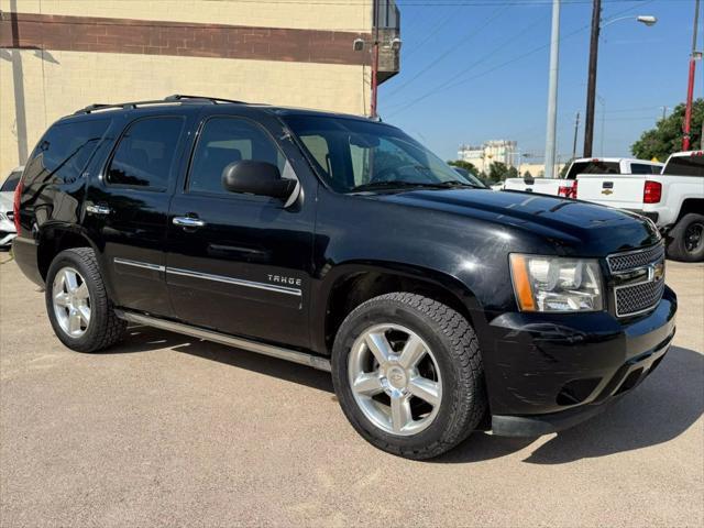 2013 Chevrolet Tahoe