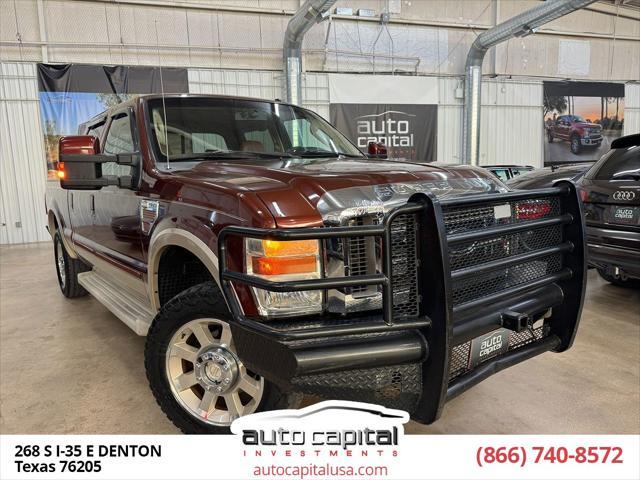 2008 Ford F-250