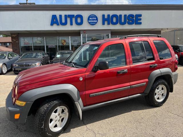 2007 Jeep Liberty