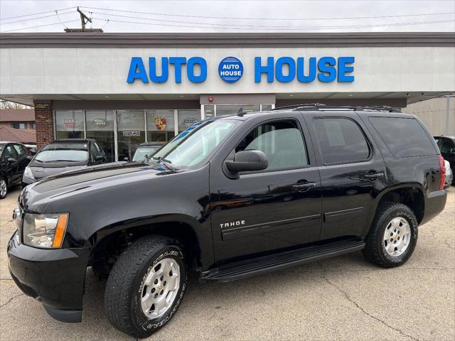 2012 Chevrolet Tahoe