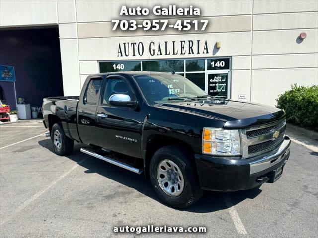 2010 Chevrolet Silverado 1500