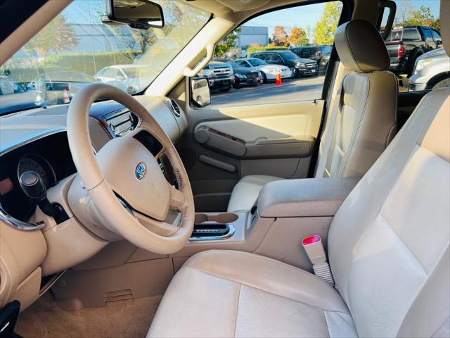 Photo of 2007 Brown Ford Explorer