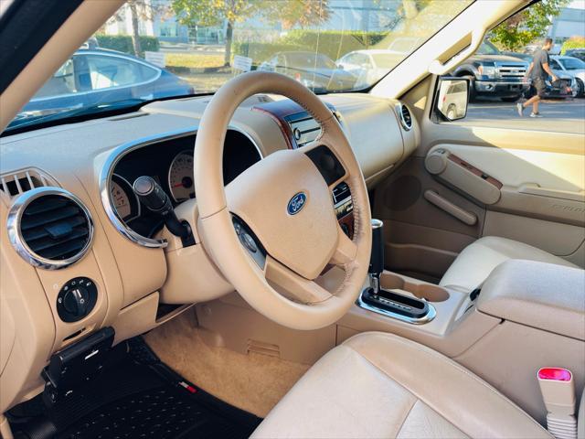 Photo of 2007 Brown Ford Explorer