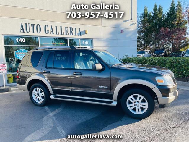 2007 Ford Explorer