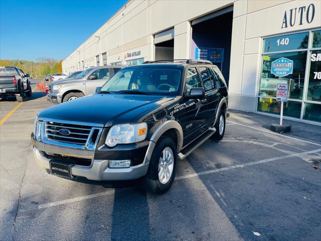 Photo of 2007 Brown Ford Explorer