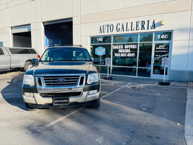 Photo of 2007 Brown Ford Explorer