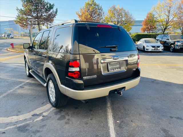 Photo of 2007 Brown Ford Explorer
