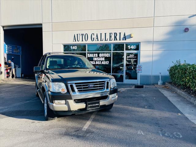 Photo of 2007 Brown Ford Explorer