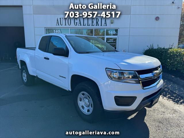 2020 Chevrolet Colorado