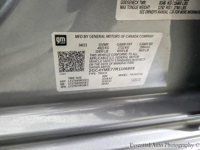 Photo of 2024 Sterling Gray Metallic Chevrolet Silverado 2500