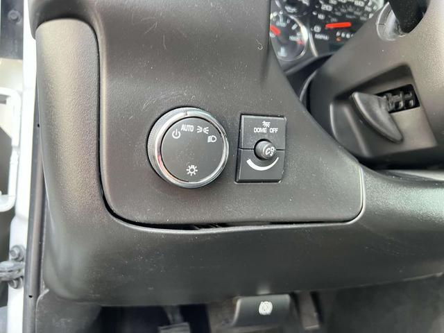 Photo of 2023 Summit White GMC Savana 2500