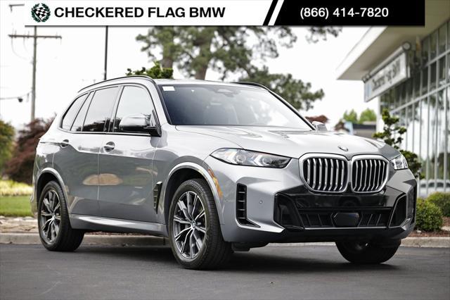 2025 BMW X5