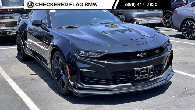 2020 Chevrolet Camaro