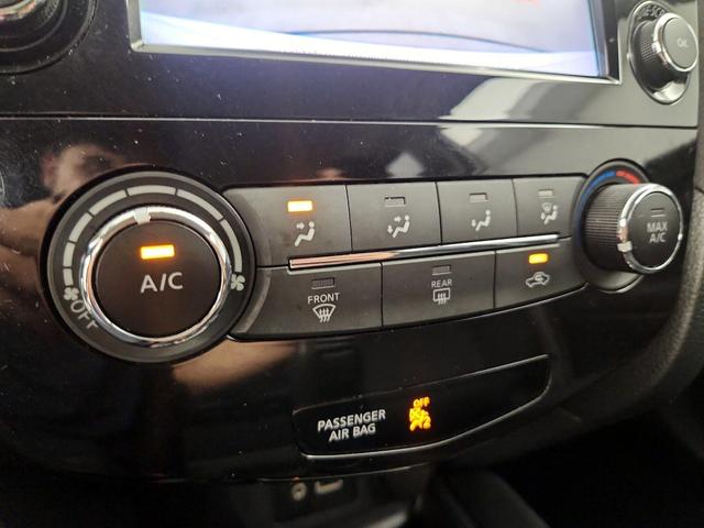 Photo of 2018 White Nissan Rogue