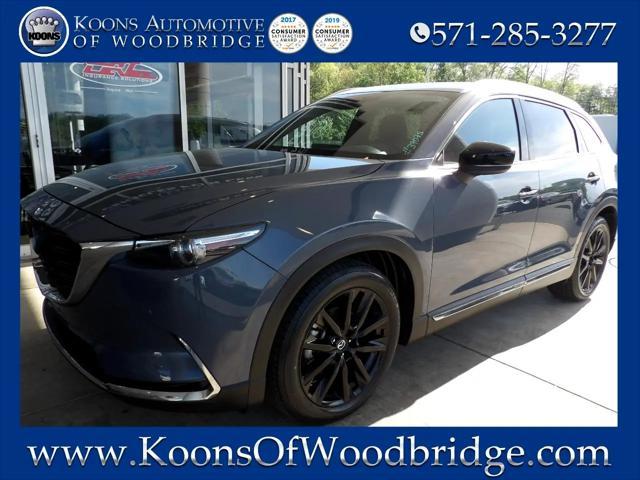 2022 Mazda CX-9