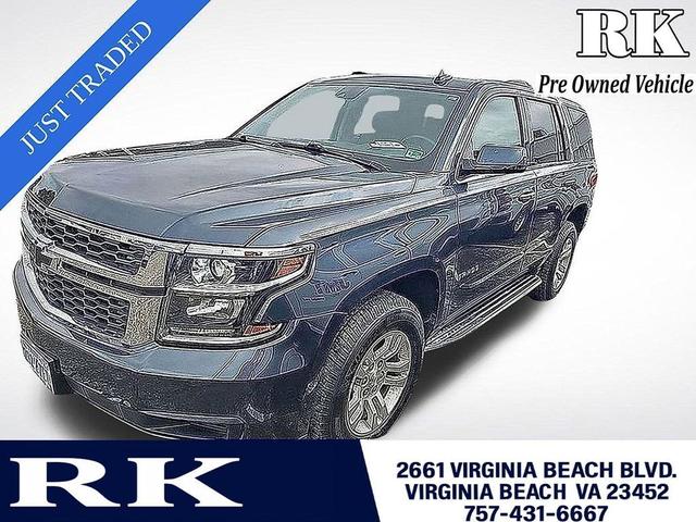 Photo of 2020 Shadow Gray Metallic Chevrolet Tahoe