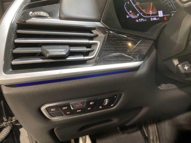 Photo of 2020 Carbon Black Metallic BMW X7