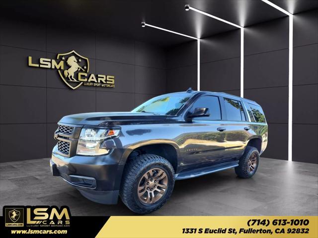 2017 Chevrolet Tahoe