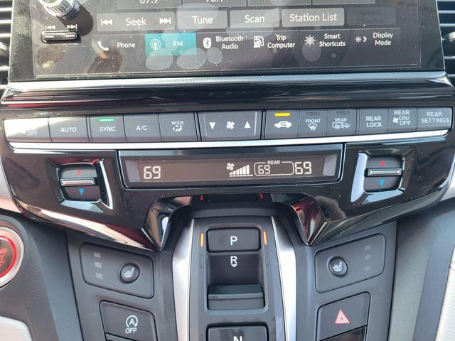 Photo of 2026 Sb Honda Odyssey
