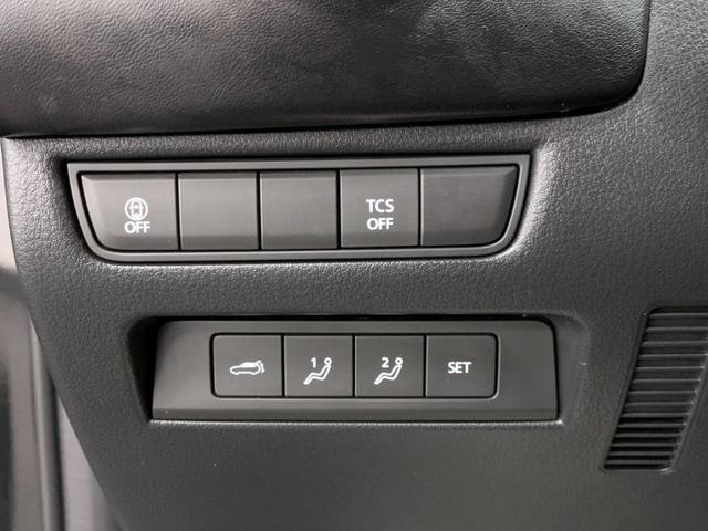 Photo of 2023 Jet Black Mica Mazda CX-50