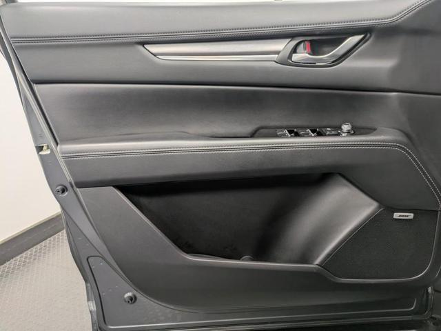Photo of 2024 Machine Gray Metallic Mazda CX-5