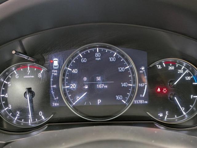 Photo of 2022 Jet Black Mica Mazda CX-5
