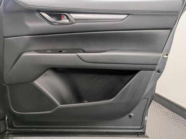 Photo of 2023 Machine Gray Metallic Mazda CX-5