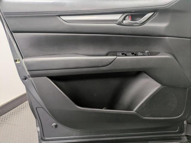 Photo of 2023 Machine Gray Metallic Mazda CX-5