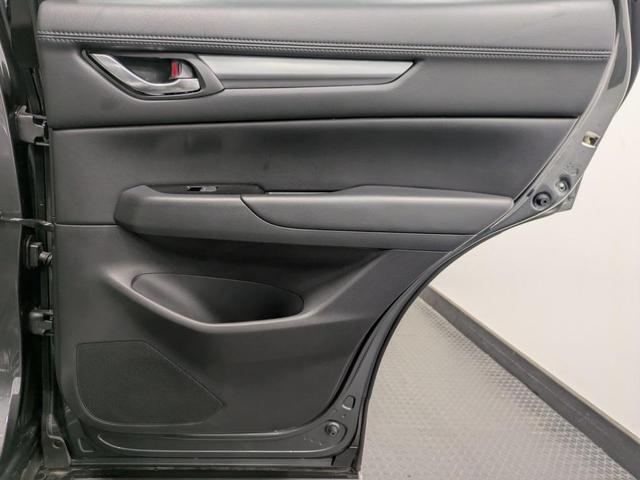 Photo of 2023 Machine Gray Metallic Mazda CX-5