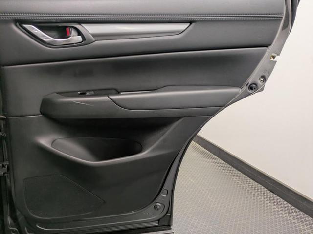 Photo of 2021 Machine Gray Metallic Mazda CX-5