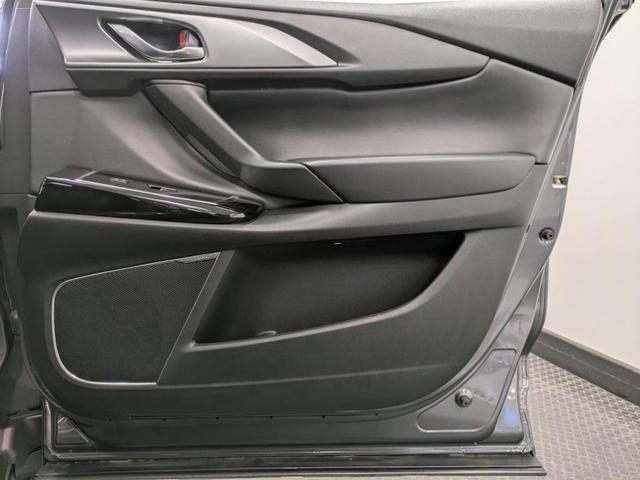 Photo of 2022 Machine Gray Metallic Mazda CX-9
