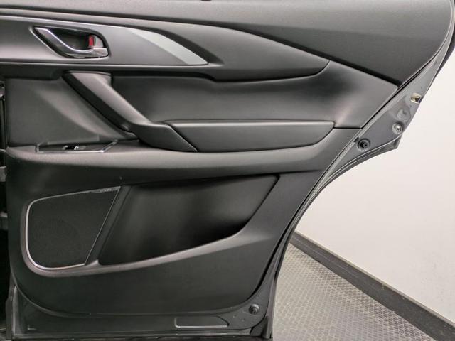 Photo of 2022 Machine Gray Metallic Mazda CX-9