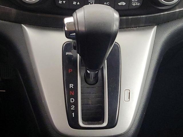 Photo of 2014 Gray Honda CR-V