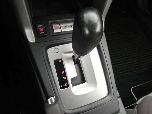 Photo of 2017 White Subaru Forester