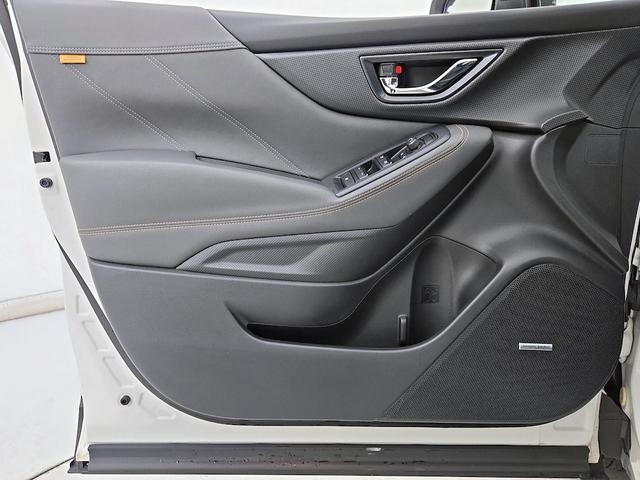Photo of 2022 Pearl Subaru Forester