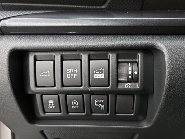Photo of 2022 Pearl Subaru Forester