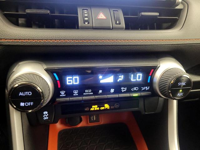 Photo of 2023 Gray Toyota RAV4