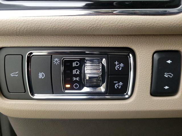 Photo of 2023 Blue Lincoln Navigator