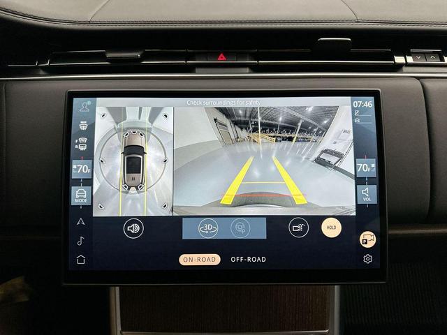 Photo of 2024 Gold Land Rover Range Rover