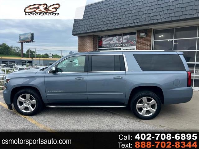 2016 Chevrolet Suburban