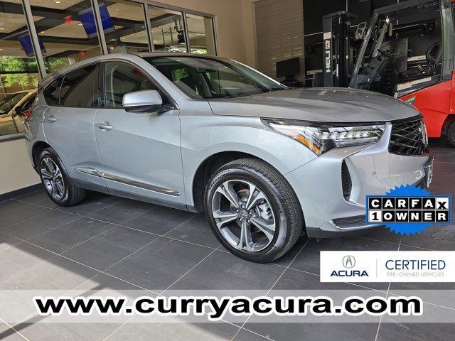 2025 Acura RDX